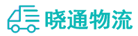 成都到鹤岗物流公司